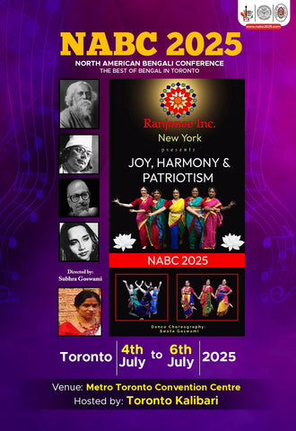 Ranjanee Inc