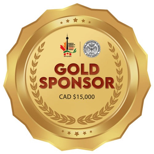 Gold Sponsor