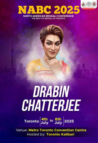 Drabin Chatterjee