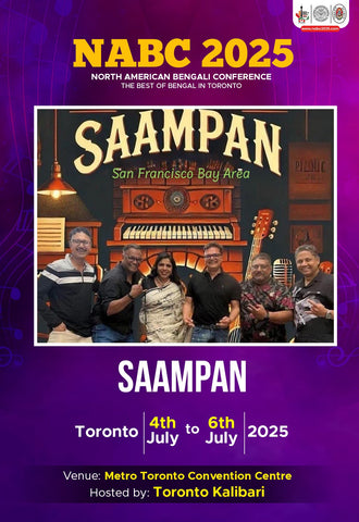 Saampan