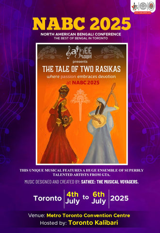 The tale of two rasikas